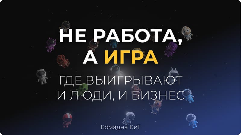Слайд презентации