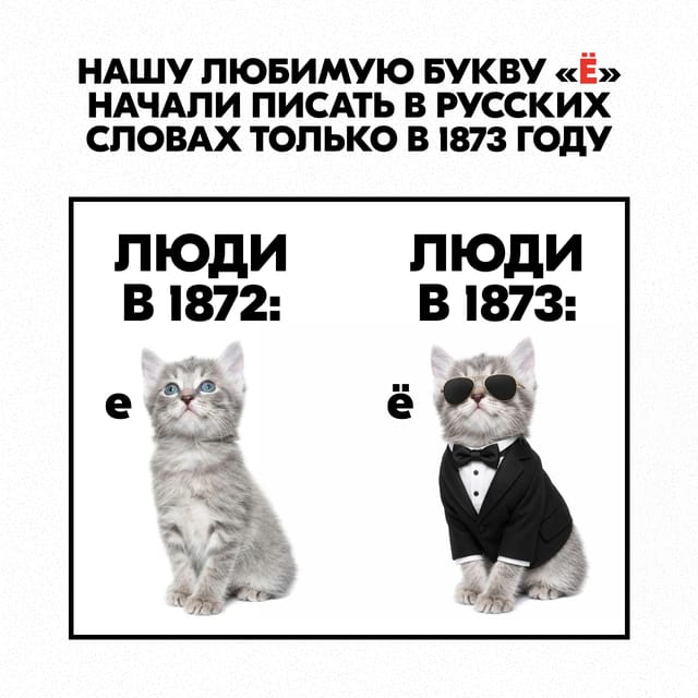 Пост для социальных сетей