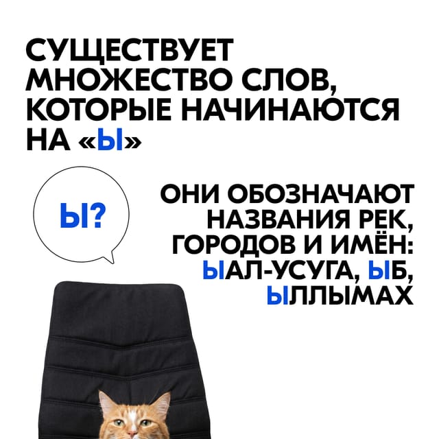 Пост для социальных сетей